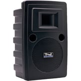 Liberty Soft Rolling Case Outdoor PA System